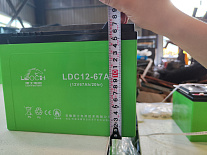 Набор аккумуляторов (GEL)12/65 В/Ач (4 шт) для машины подметальной A125