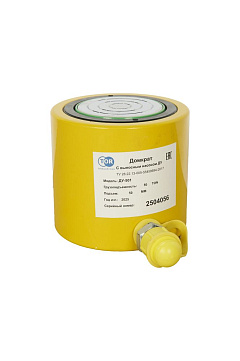 Домкрат гидравлический универсальный низкий TOR ДУН50М50 50 т